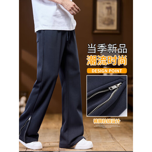 Pang Donglai DL2025 spring new micro-flare casual pants for men simple, versatile, loose, comfortable, and high-end 9859 military green 3XL 160-180Jin [Jin equals 0.5 kg]