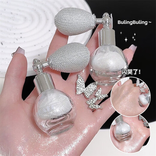 Braut Körper Glitzer Pulver glänzend Perle Haarschlüsselhalle Hals -Diamant -Spray -Glitzer -Kristallglitter Pulver hoher heller Blitz (1 Stück) Airbag -Spray -Glitter -Pulver 01# Moon Color Stern Blitz