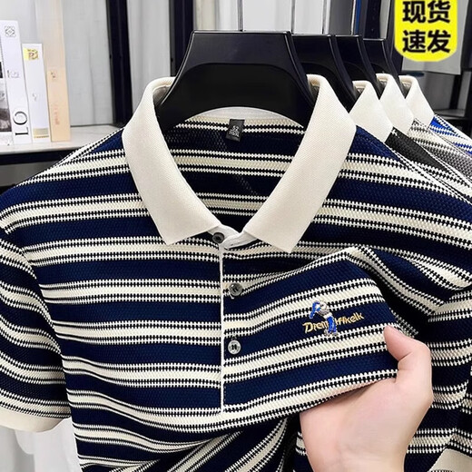 Playboy (PLAYBOY) 2025 new summer ice silk men's short-sleeved T-shirt lapel middle-aged men's casual half-sleeved top striped POLO shirt AEPPEM/1342 gray M 165