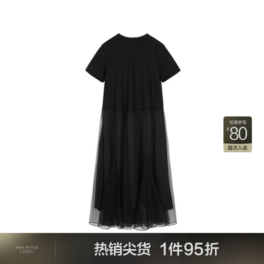 Jiangnan Buyi (Jnby) [Тот же стиль в торговом центре] 24 Осень и Зимнее новое платье с круглой а-образной темпераментом с коротким рукавом элегантно 5O7G15780 001/Этот черный