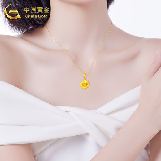 CHINA GOLD 18K gold necklace for women, light luxury and versatile jewelry, rose pendant, Valentine's Day birthday gift for girlfriend and lover, rose pendant with S925 silver O-shaped chain