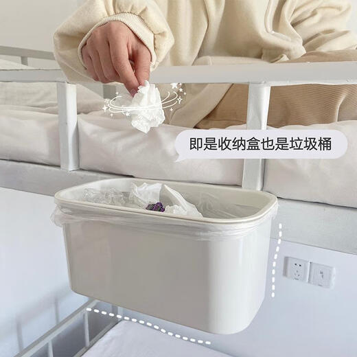 Sweet Miaomiao bedside hanging basket baby bedside diaper diaper storage box bed fence storage bag crib storage bag 1 apricot color 1 1 layer 12x25cm