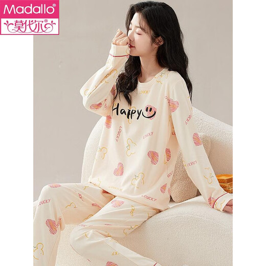 
Modal comes with a chest pad in spring and autumn, one-piece long sleeve pajamas suit, long trousers, large size, summer and winter cotton home clothes for women, HRY1049 M (recommended 75-95 Jin [Jin equals 0.5 kg])