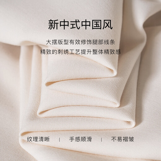 ROEYSHOUSE new Chinese style embroidered dress for women 2025 summer new elegant round neck large hem skirt 12156 off white S