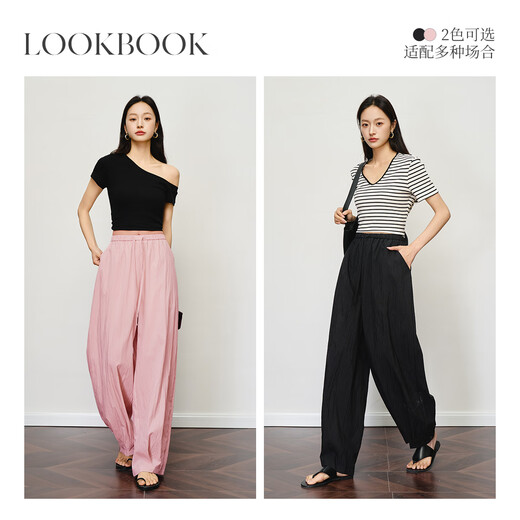 Olrain Loose pleated lazy drooping casual trousers for women's summer 2025 new slack pants pink M