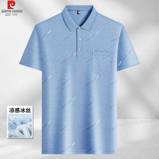 皮尔卡丹中青年男士翻领短袖t恤爸爸装夏季薄polo衫中青年冰丝半袖男T 冰丝-9855 灰色 真口袋 M 48/165
