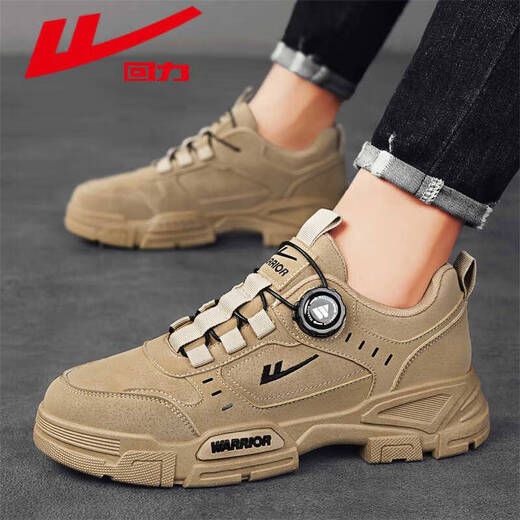HUili Chaussures officielles masculines automne et hiver nouveau cuir étanche bouton de protection du travail pour les bottes martin masculines sans lacets gris 1396 Plus Velvet 41