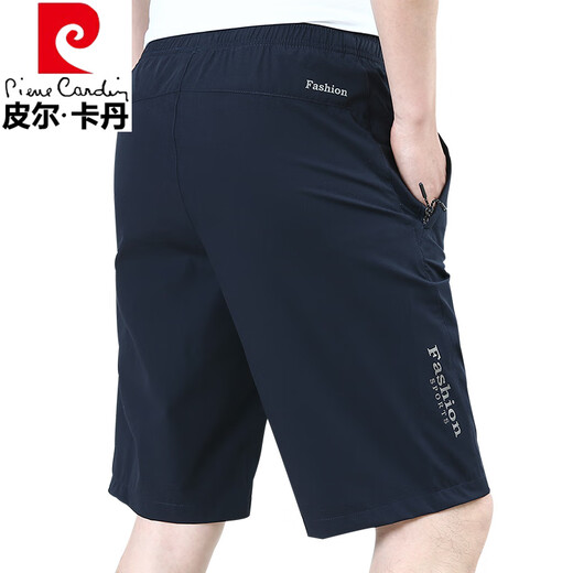 皮尔卡丹（pierre cardin）冰丝短裤男夏外穿宽松休闲裤子速干男士五分裤夏季薄款2025新款潮 9893A[深灰]冰丝超薄 XL 180规格(130-145斤)