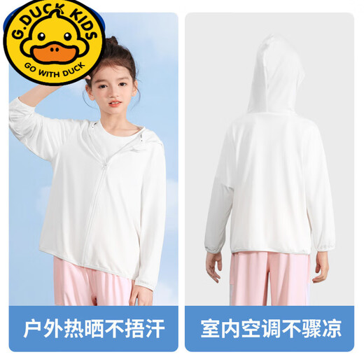 G.DUCKKIDS Children's Sun Protection Clothing Women Summer 2025 New Girls Sun Protection Clothing Ice Silk Girls Summer Clothes Thin Big Children's Jacket 1 High Sun Protection UPF50+ Purple Cute Lomi 110