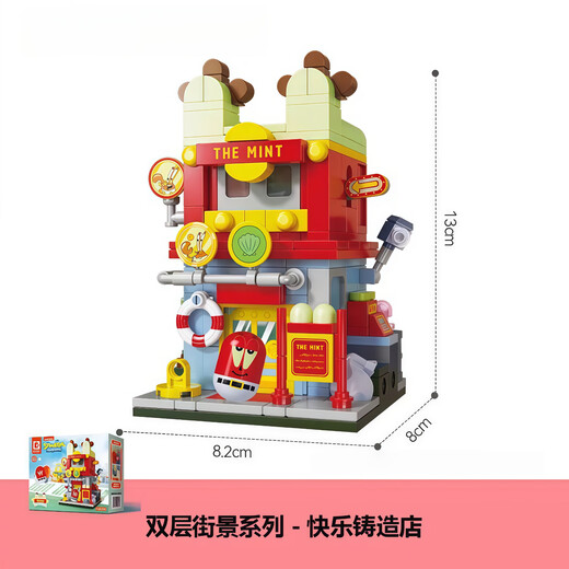 Senbao SpongeBob SquarePants Building Blocks Street View Series Puzzle Handmade Assembly Toys for Boys and Girls Birthday Graduation Gift Ornaments Happy Casting Store