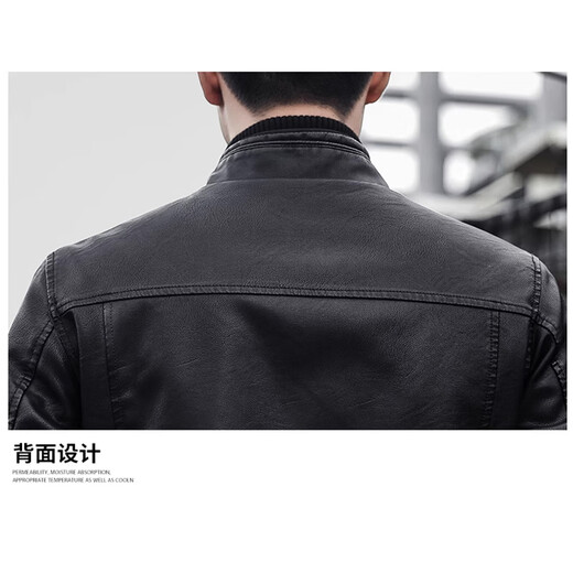 
Cat Man Chinese Valentine's Day Gift Jacket Leather Clothes Men's Spring and Autumn Jacket Lottery Clothes Slim Fashion Stand Collar Top