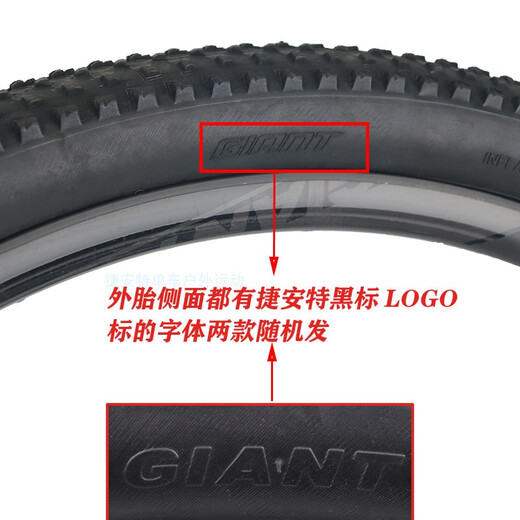 
GIANT mountain bike bicycle tire 27.5X1.95 tire 810/830/850/860/870 27.5X1.95 single tire k1137