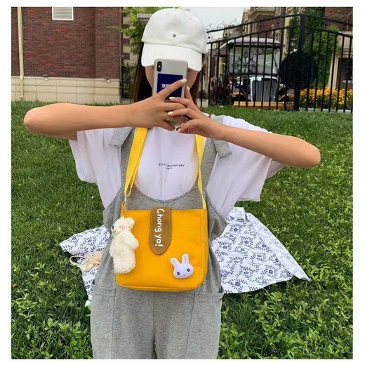 JD Logistics Cute Bear Canvas Bag Girly Heart Mobile Phone Bag Crossbody Bag Shoulder Bag Travel Bag Yellow (Free Paperclip Pendant)