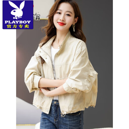 
Playboy (PLAYBOY) Autumn Short Jacket for Women 2025 New Spring and Autumn Small Perfect Sexy Stand Collar Early Autumn Short Jacket Top Encore M
