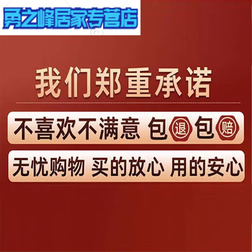 迎客松新中式客厅装饰画办公室沙发背景墙挂画茶室茶桌挂件山水画 Z4881 120*40CM(适合1米6以下沙发)