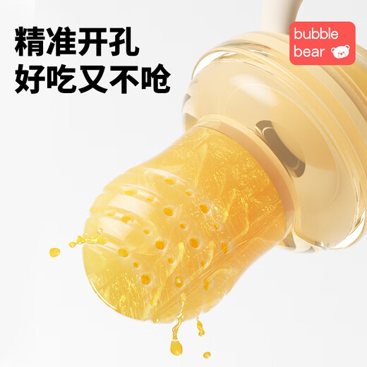 BUBBLE BEAR bite fruit and vegetable bag baby eating fruit puree food supplement artifact baby bite play teether molar stick full silicone M size + free L size push version 2 pack