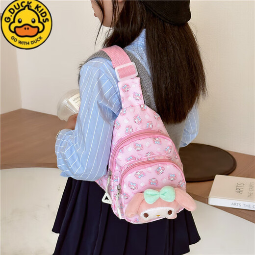 G.DUCKKIDS春夏新款库洛米儿童包包休闲轻便胸包美乐蒂女孩斜挎包出游百搭包 690#美乐蒂大号