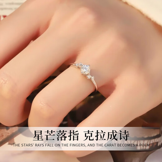 Chow Pak Fook moissanite diamond ring 1 carat sterling silver ring for ladies asking for engagement, wedding tail ring, birthday gift for girlfriend