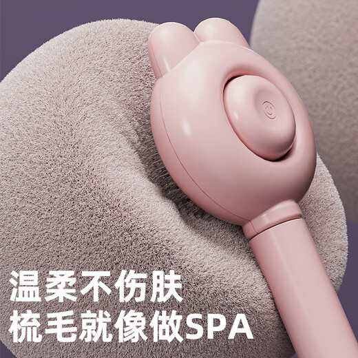 Runyida pet cat comb, pet combing artifact, debugging brush, dog and cat combing needle, combing brush, cat supplies, bunny style, sea salt blue