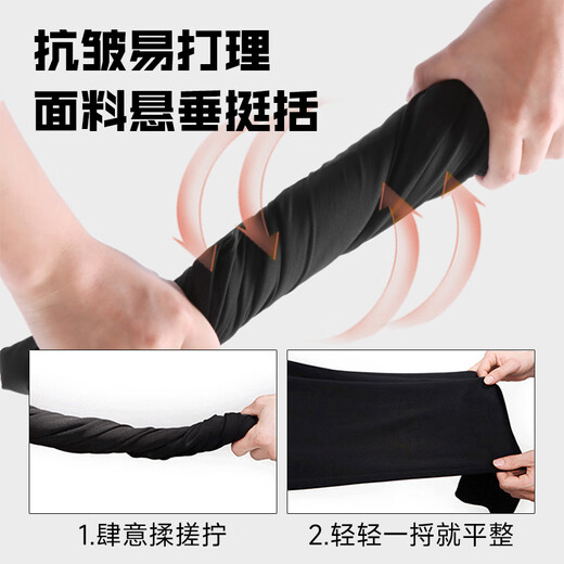 Pull back casual pants men's autumn loose straight pants men's casual simple running fitness sports pants men black 3XL