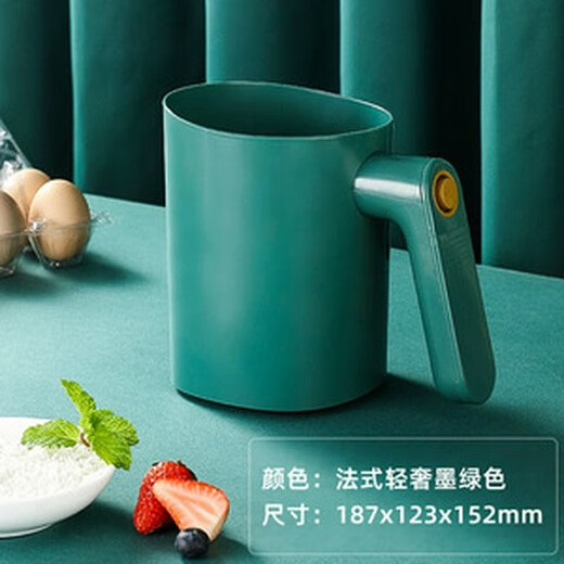 Euung electric handheld flour sieve, automatic baking, electric flour sieve, convenient and fast filtration, stainless steel inner core, color electric 60 mesh, uses AA battery, not included