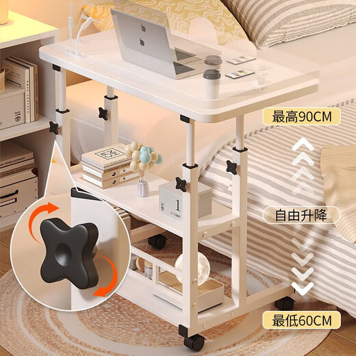 Bedside table movable simple small table bedroom home student desk simple dormitory writing lifting computer table three-layer model solid wood color 80*40cm