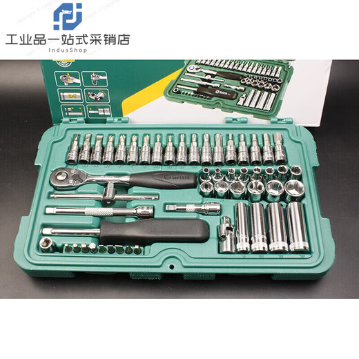 SATA 1/41/4 pulgadas Llama de manga de 52 piezas Conjunto de llave de manga de 52 piezas 09002 Reparación automática RACHET PEQUEÑA Small 5 mm Camina corta-11304