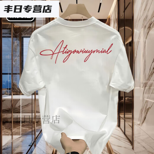 TYBURN铂梵蔻休闲T恤美式棉圆领百搭痞帅潮流夏季男士短袖印花上衣潮 白色短袖(前后D9756)黑图 XL 建议(150-170斤)