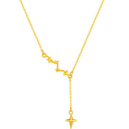 Saturday Lucky Star Gold Necklace Women's Foot Gold Pendant Birthday Gift Price A0620855 Approximately 3.16g 40+5cm