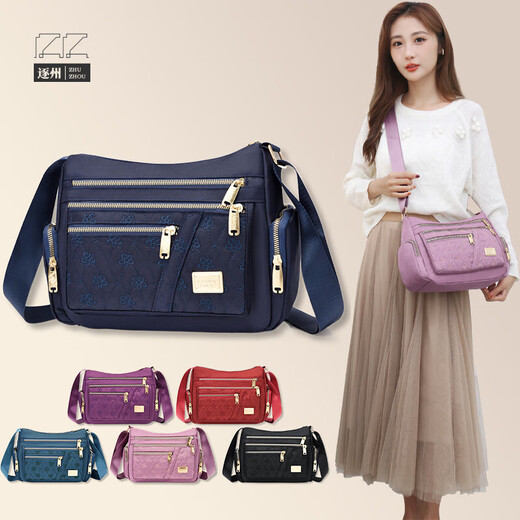 2025 Neue Frauen-Crossbody-Tasche Nylon gestickt