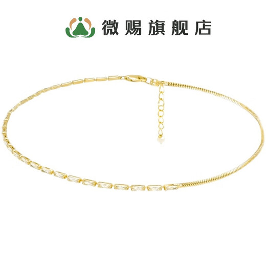 Weici STANDii hand-made simple zircon chain necklace gold and silver versatile texture pendant clavicle chain gold