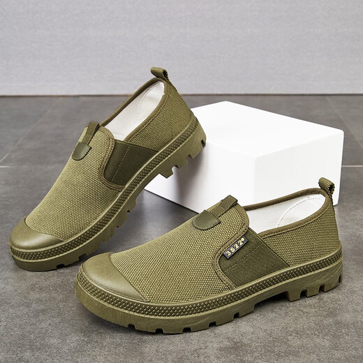 3522 Arbeitsschutzschuhe Herren neuer Lichtstil ein Fuß Ein Fuß Pedal Outdoor Freizeit Gehen Nicht-Schlupf-Kleidung-resistent
