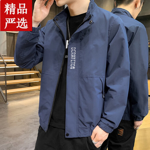 Sept Wolf Jacket Men's Jacket 2025 Nouveau col et automne Collier de travail à la mode All-Match Plus Winter 6189 Black [Spring and Automn Style] M