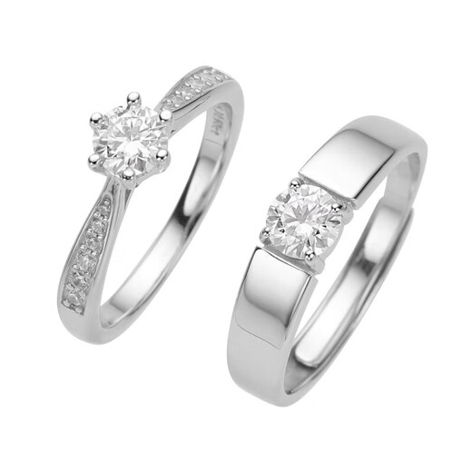 Pt950 platinum moissanite diamond ring couple wedding ring pair order wedding ceremony site ring star 50 points four-claw men's ring 50 points - light luxury model default live mouth can be adjusted in size