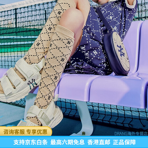 美职棒（MLB）精致老花时尚百搭单肩斜挎包男女同款深米色 深米色