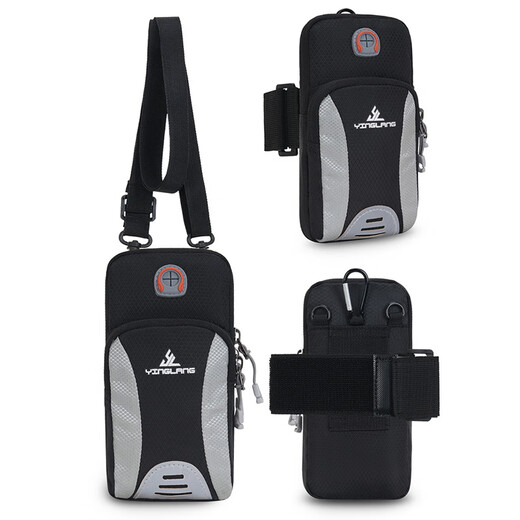 YINGLANG running mobile phone arm bag outdoor mobile phone bag unisex arm strap sports mobile phone arm sleeve wrist bag shoulder bag red