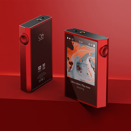 SHANLING M1Plus HD Lossless Music Player MP3 HiFi Lossless Compact Portable DSD Decoding Two-Way Bluetooth Moyan Red + 128G Memory Card