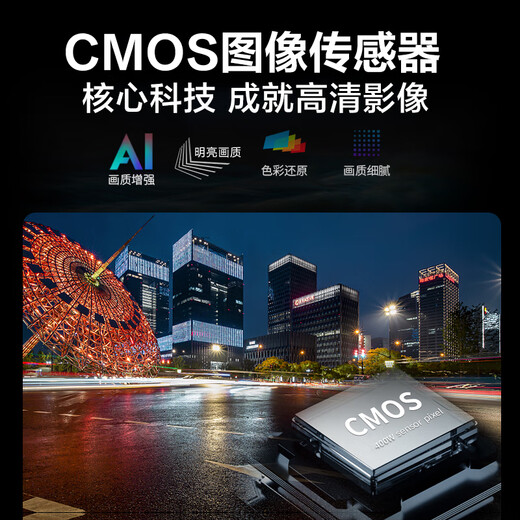 HIKVISION Hikvision N2 driving recorder 2K front and rear dual recording HD night vision streaming rearview mirror reversing image