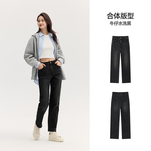 Semir Senrou Denim | Jeans Women's Simple Trousers Casual Autumn Semi-Elastic Waist Straight Pants 103524124002