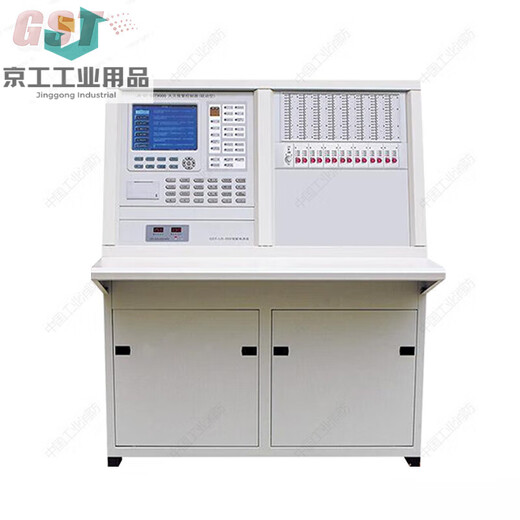 Qintai JB-QT-fire alarm controller 4840 points