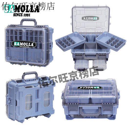 SAMOLLA Multifunctional Fishing Box Fishing Gear Accessories Storage Box Thickened Portable Fishing Box Luya Tool Box Blue Multifunctional Thickened Removable Baffle Storage Box