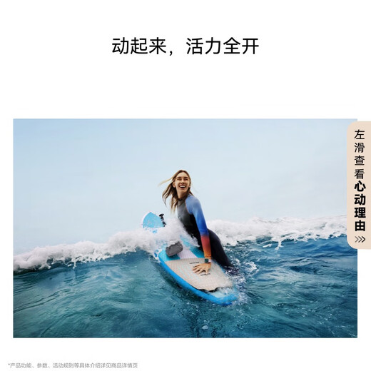 HUAWEI WATCH FIT 4 草木绿氟橡胶表带 华为运动智能手表超轻薄大屏潮流运动蓝牙通话睡眠监测fit4