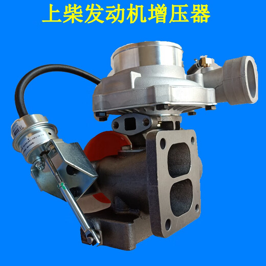 Yusen Yi Shangchai 6114 Motor kleiner und kleiner Turbolader-Dieselmotorzubehör TBP4GT35471089-5009 Shangchai 6114 großer Turbolader 100-mm-Luftaufnahme