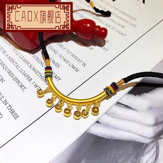 CAOX3D hard gold gold bent tube bell bracelet for women 999 pure gold braided red rope necklace pure gold pendant gift gift elbow 7 bells black rope bracelet about 6.6g
