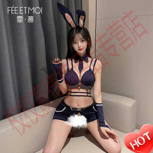 霏慕情趣内衣兔女郎制服套装性感睡衣免脱战袍诱惑激情女3879 蓝+粉【发箍+假领+领带+文胸+拉链开裆短裤+1 均码 【建议体重80-120斤】