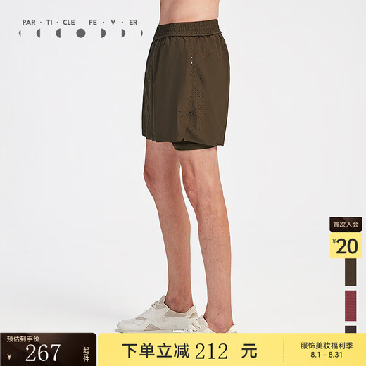 Fiebre de partículas fiebre de partículas pantalones cortos de primavera y verano hombres sueltos y cómodos fitness al aire libre caladeras casuales 12349 verde oliva oscura s