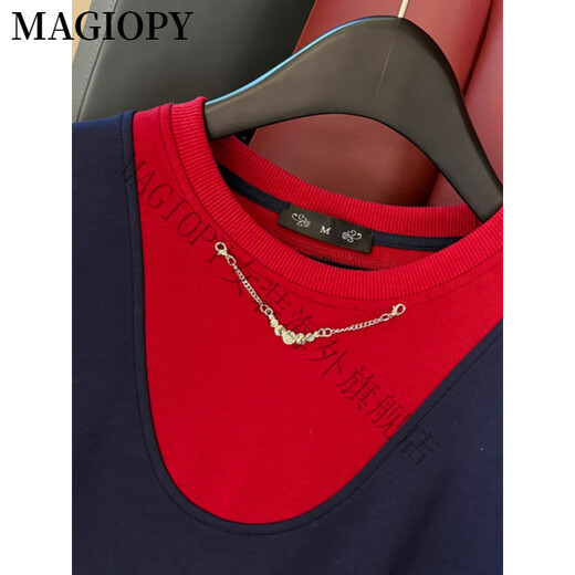 Magiopy International Luxury High-End-Marke 2025 Frühlingsmodische Altersreduzierung Set Set Mody Fake Zwei-teilige Tops Außenschalblau-Drei-teiliger Set S (100jin [Jin Equals Equals])