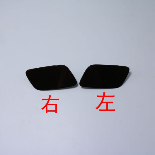 Mann Mann es adecuado para el Buick Pintado original 09101112 Lacrosse Charlight Spray Cover Counting Cover Cover Fulper 1315 Lacrosse Topaz Brown Master Driver