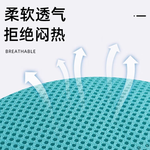 Huaneng Cat Leash Vest Type Harness Reflective and Breathable When Walking Cats Rope British Short Ragdoll Pet Leash M chest 34-40cm (recommended 8.5-14 Jin Jin equals about 0.5 kg)