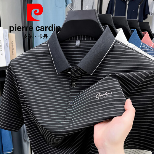 Pierre Cardin Ice Seide Kurzärärmelte T-Shirt Herren Sommer Neu gestreiftes Meldung High-End Daddy Anzug Business Casual halbärmelte Polo-Hemd Trendy White_JL-9922 M 165_Suggestion 110jin [Jin gleich 0,5 kg]